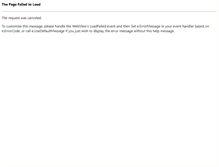 Tablet Screenshot of preisagentur-pfennigfuchser.de